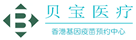 长垣验血查男女